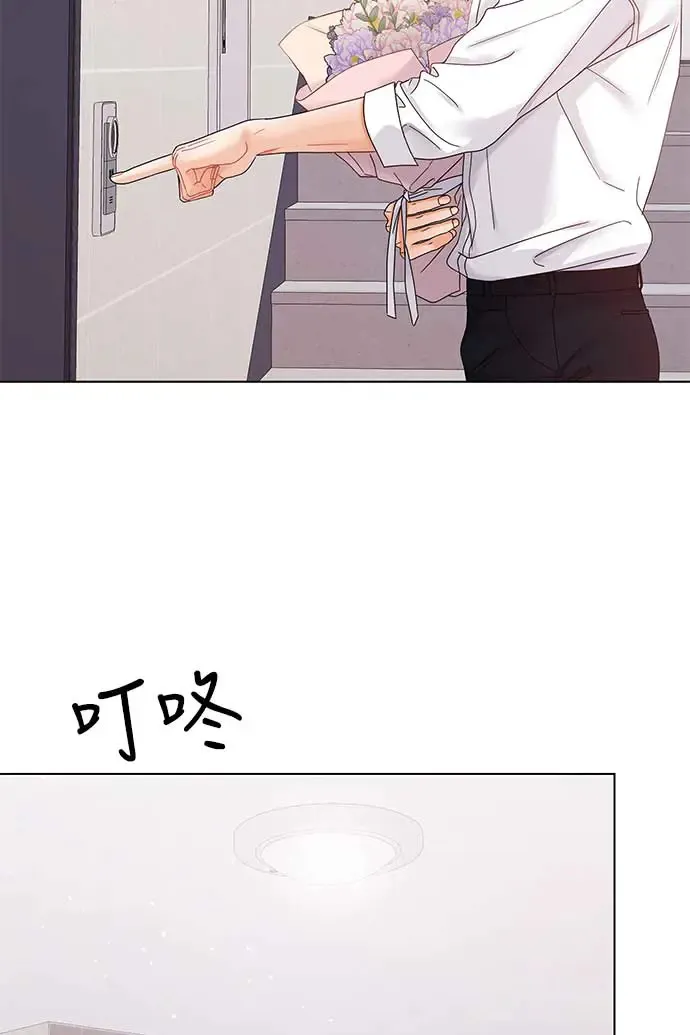 第89话 第54页