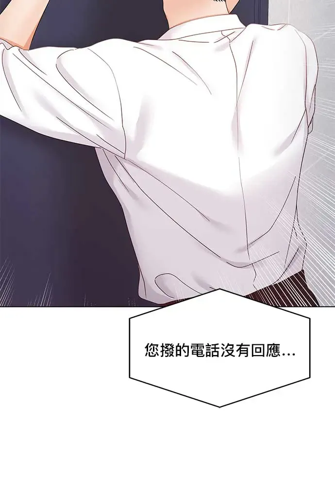 第89话 第62页