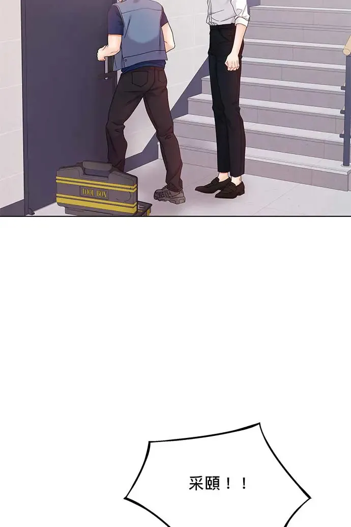 第89话 第64页