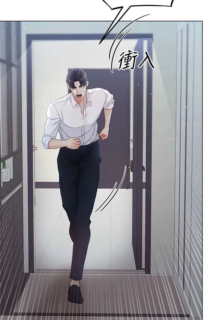 第89话 第65页