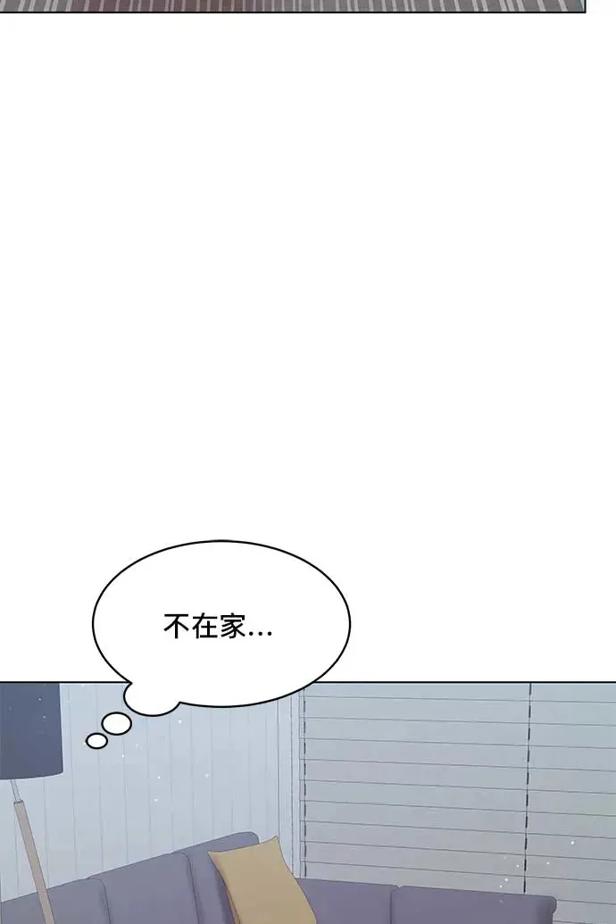 第89话 第66页