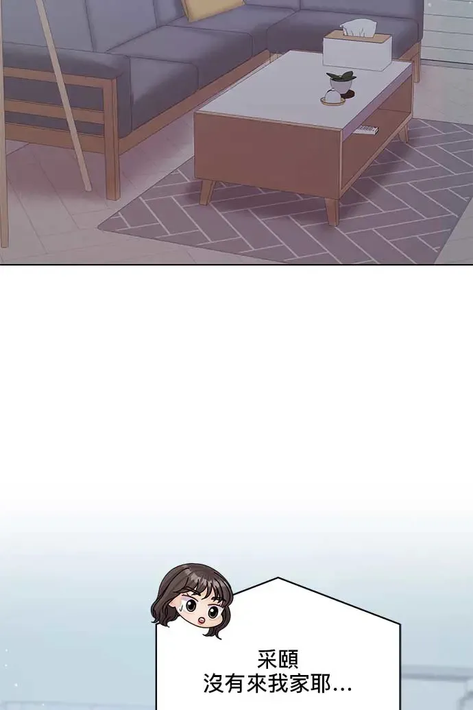 第89话 第67页