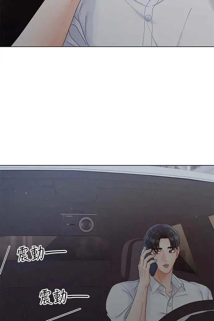 第89话 第72页