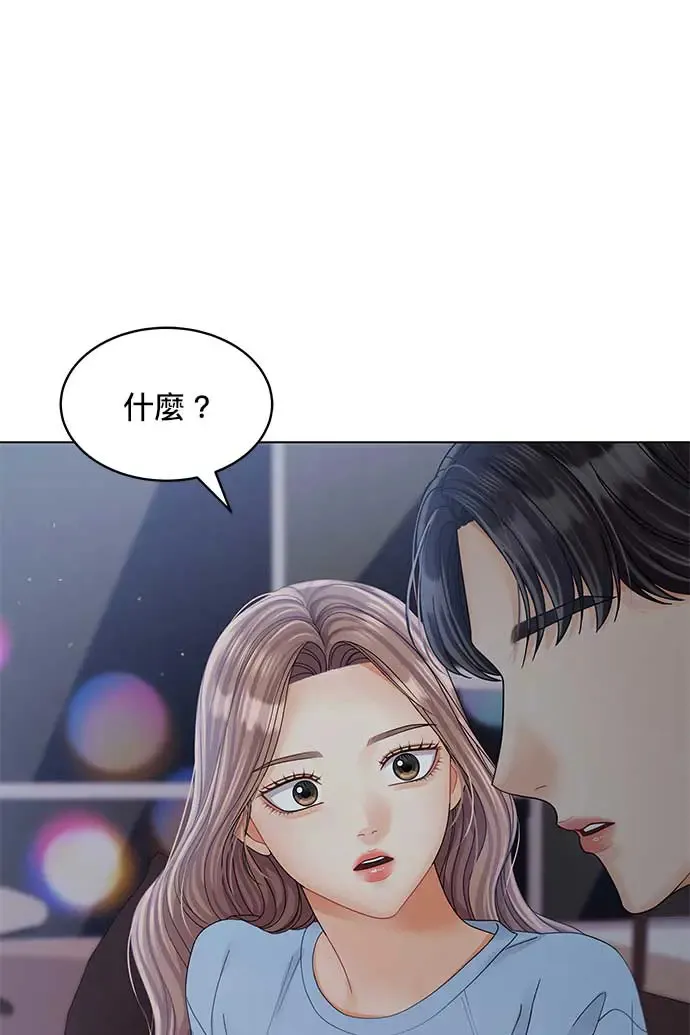 第89话 第91页