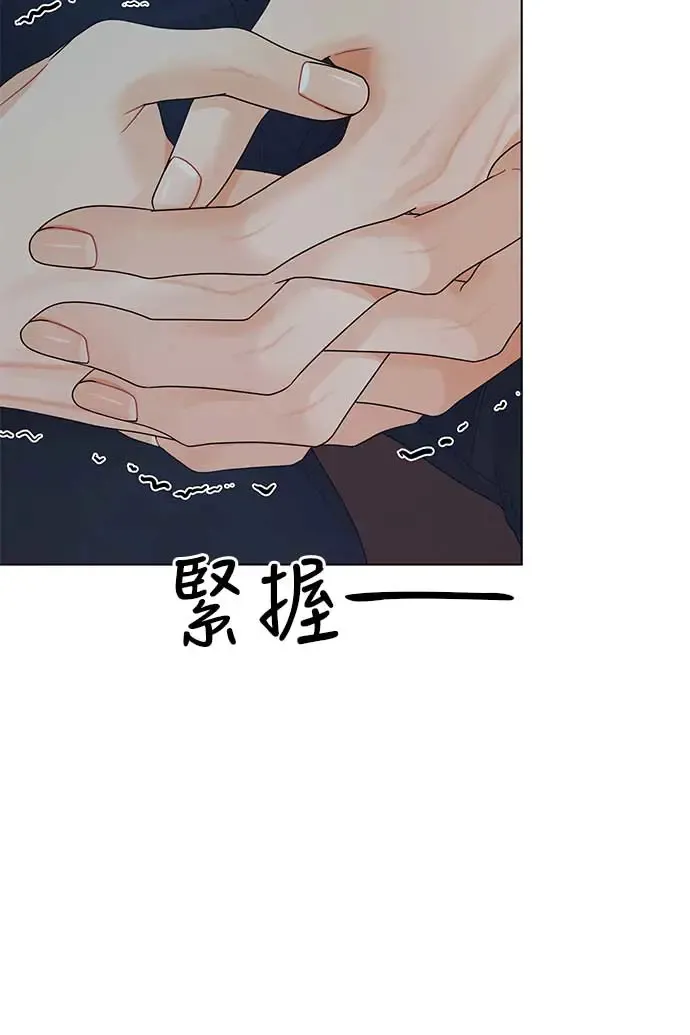 第89话 第93页