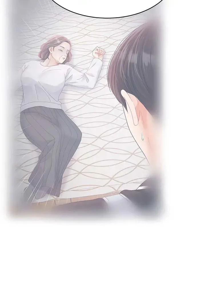 第89话 第98页