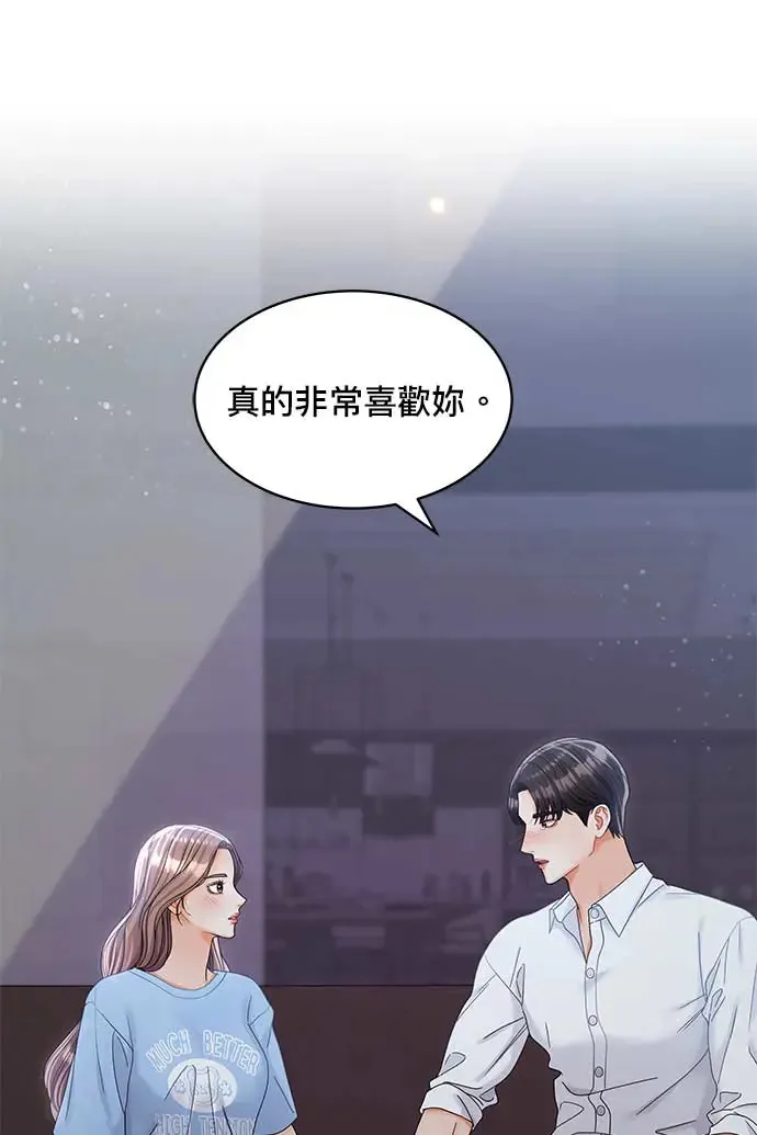 第89话 第104页
