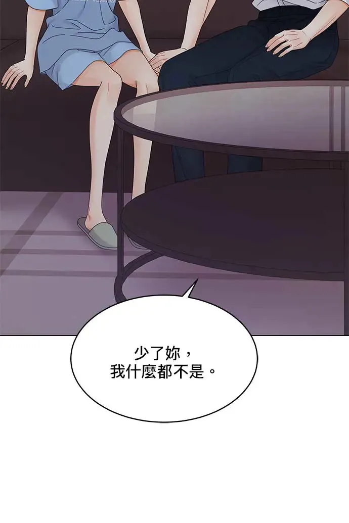 第89话 第105页