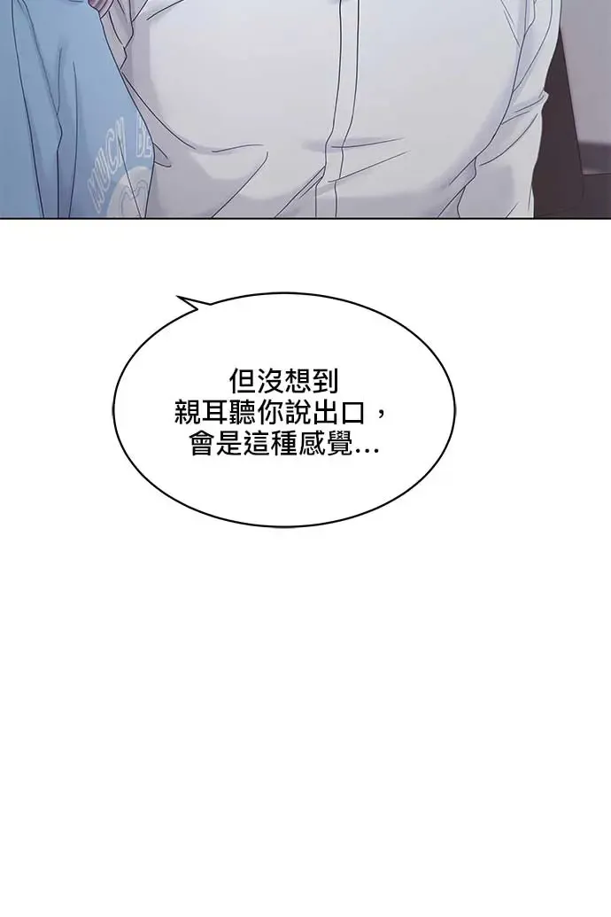 第89话 第112页