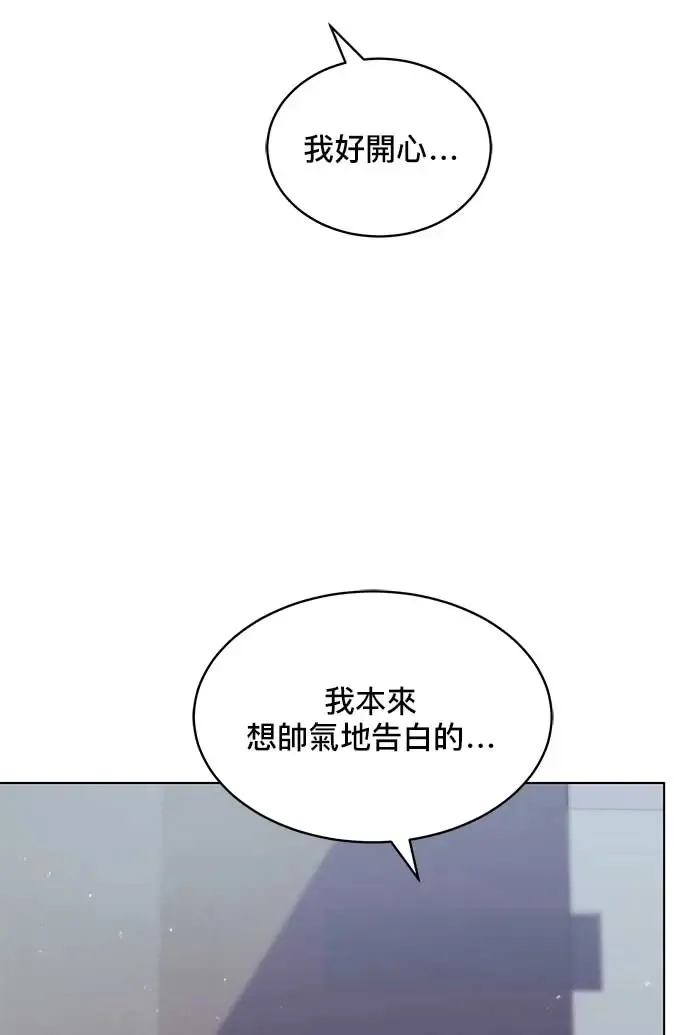 第89话 第114页
