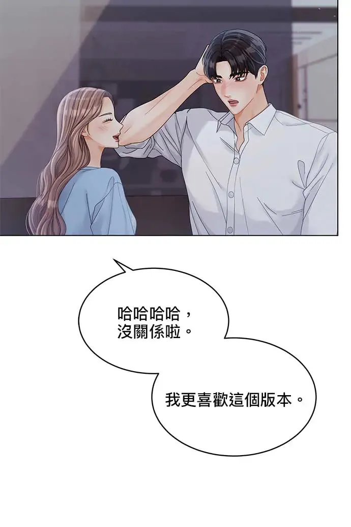 第89话 第115页