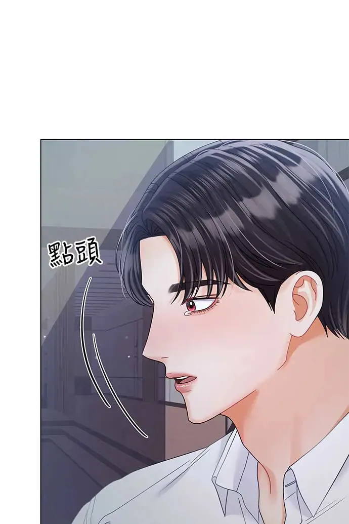 第89话 第121页