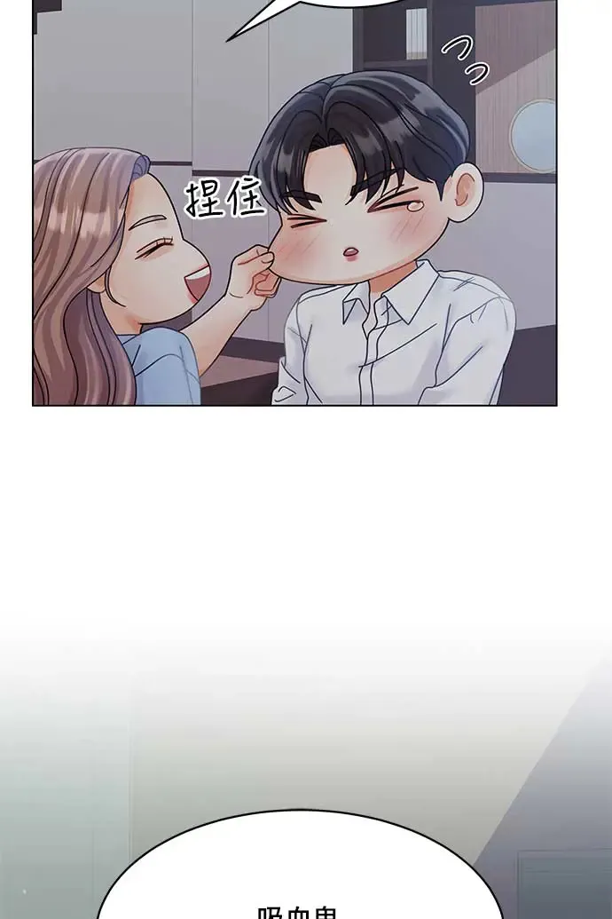 第89话 第123页
