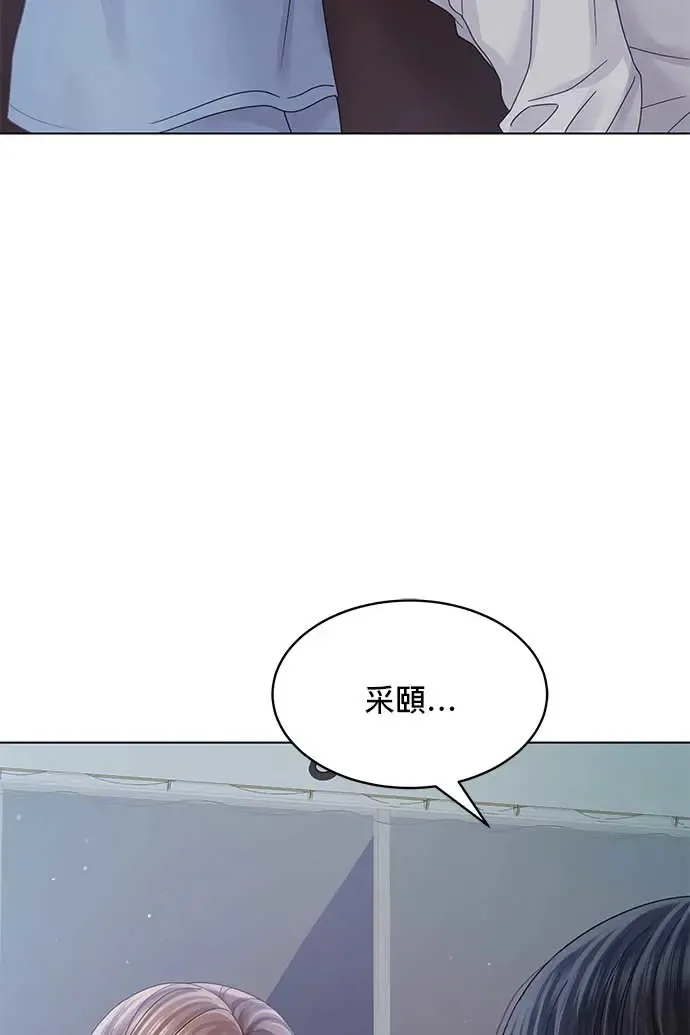 第89话 第125页