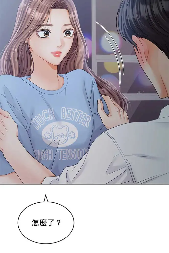 第89话 第126页