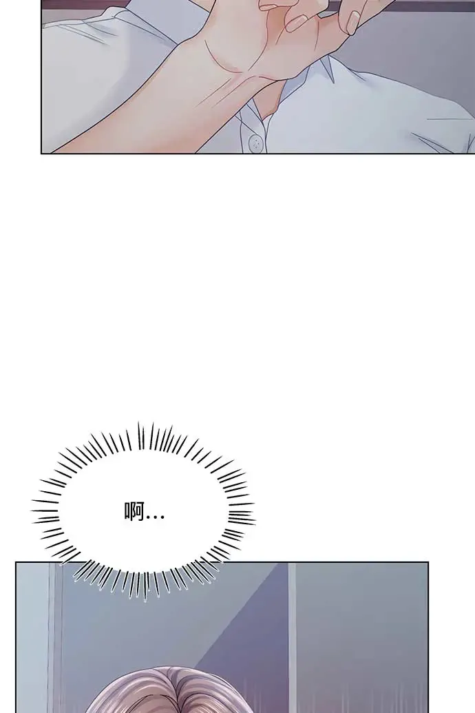 第89话 第128页