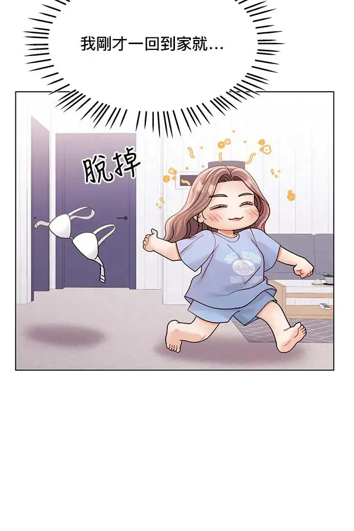 第89话 第130页