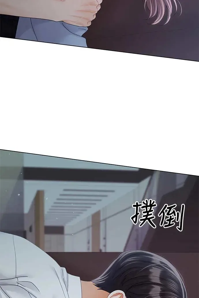 第90话 第18页