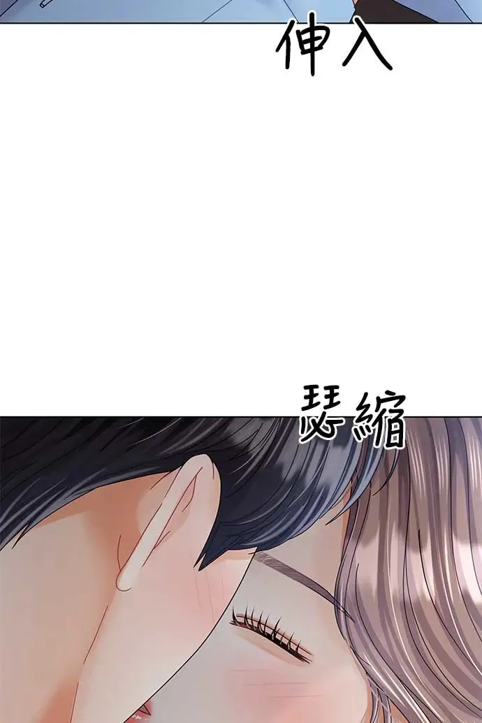 第90话 第22页