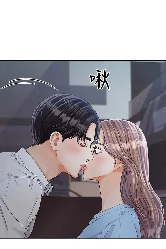 第90话 第28页