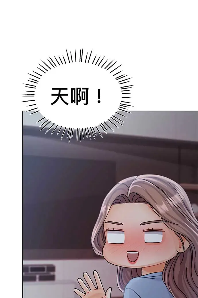 第90话 第32页