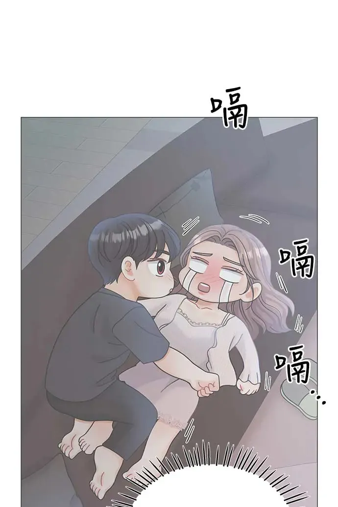 第90话 第35页