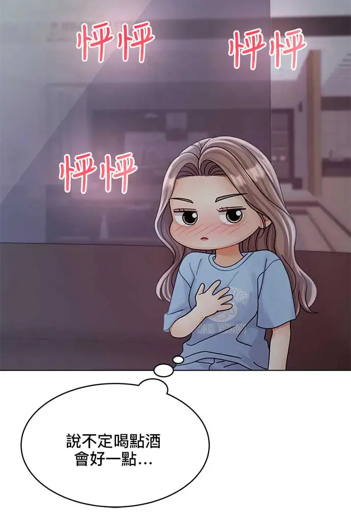 第90话 第38页