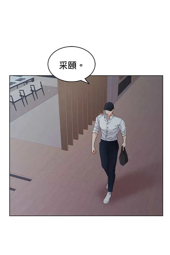 第90话 第40页