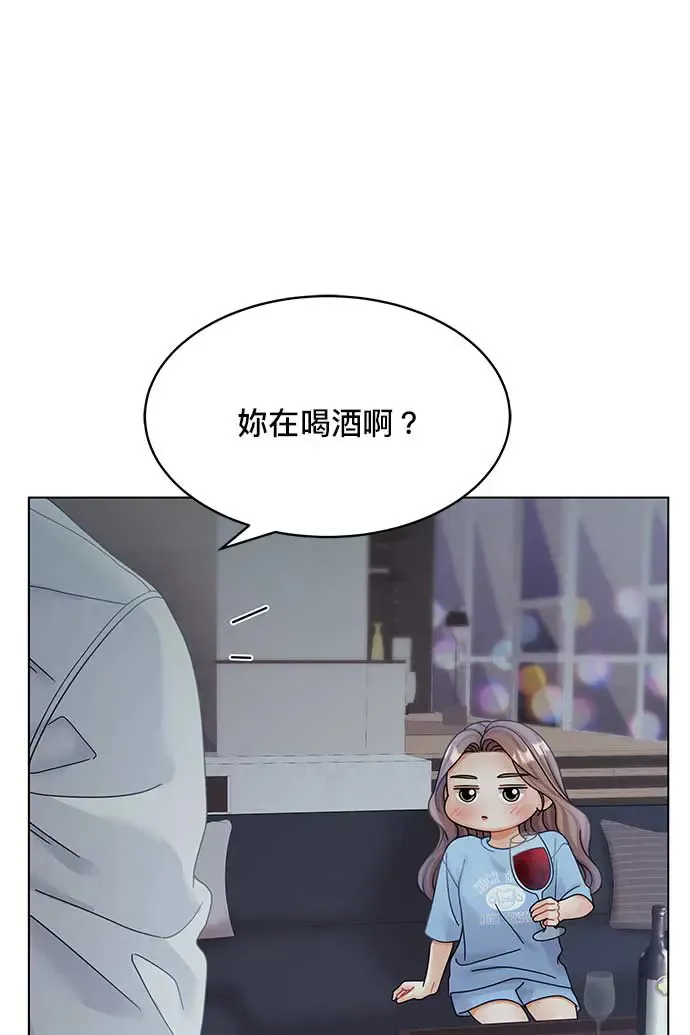 第90话 第41页
