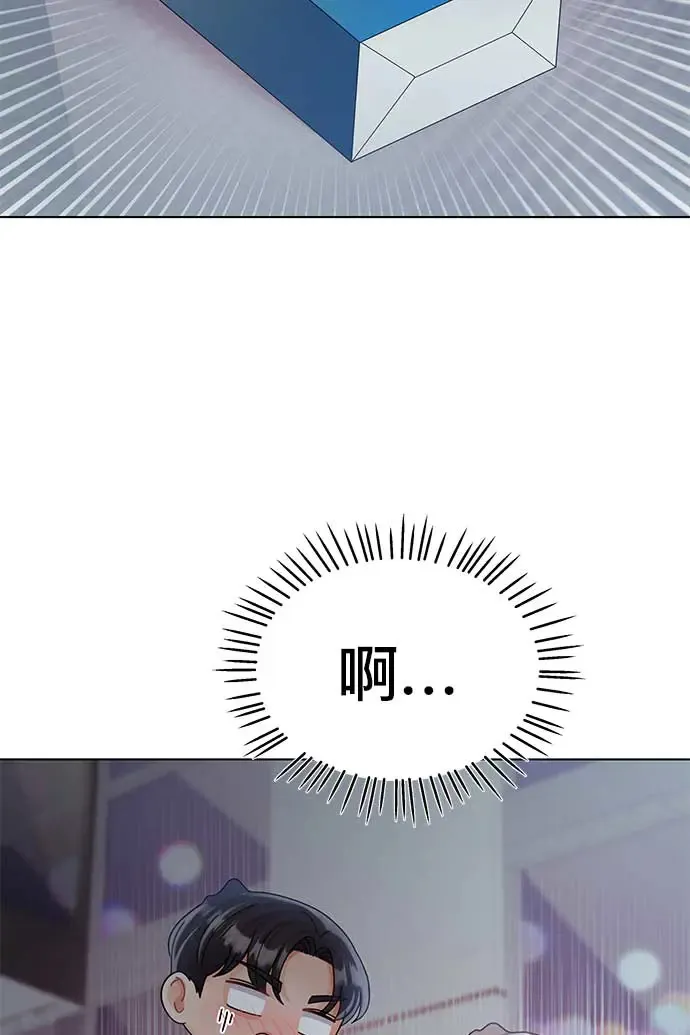 第90话 第49页