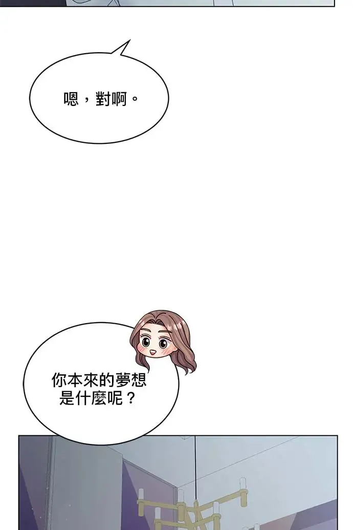 第90话 第59页