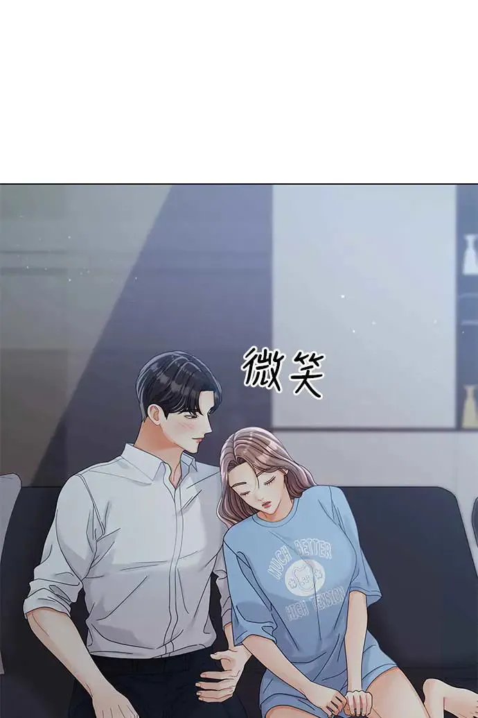 第90话 第92页