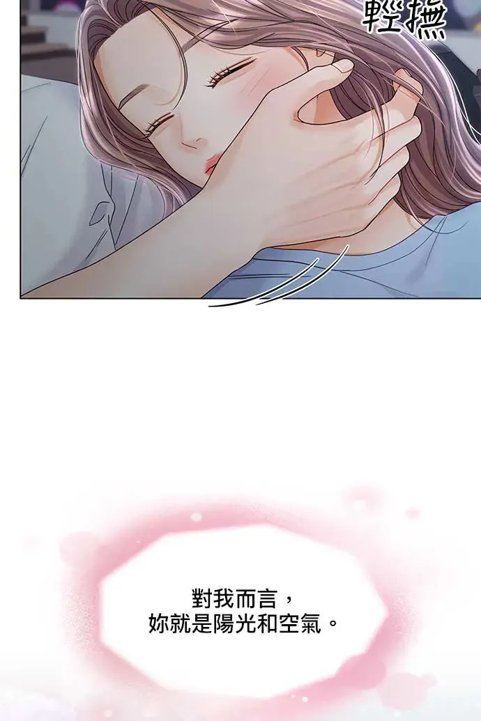 第90话 第94页