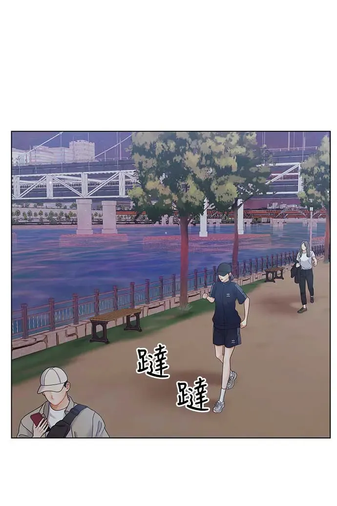 第90话 第99页