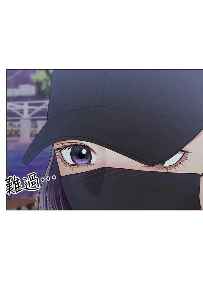 第90话 第103页