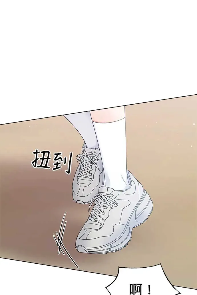 第90话 第119页