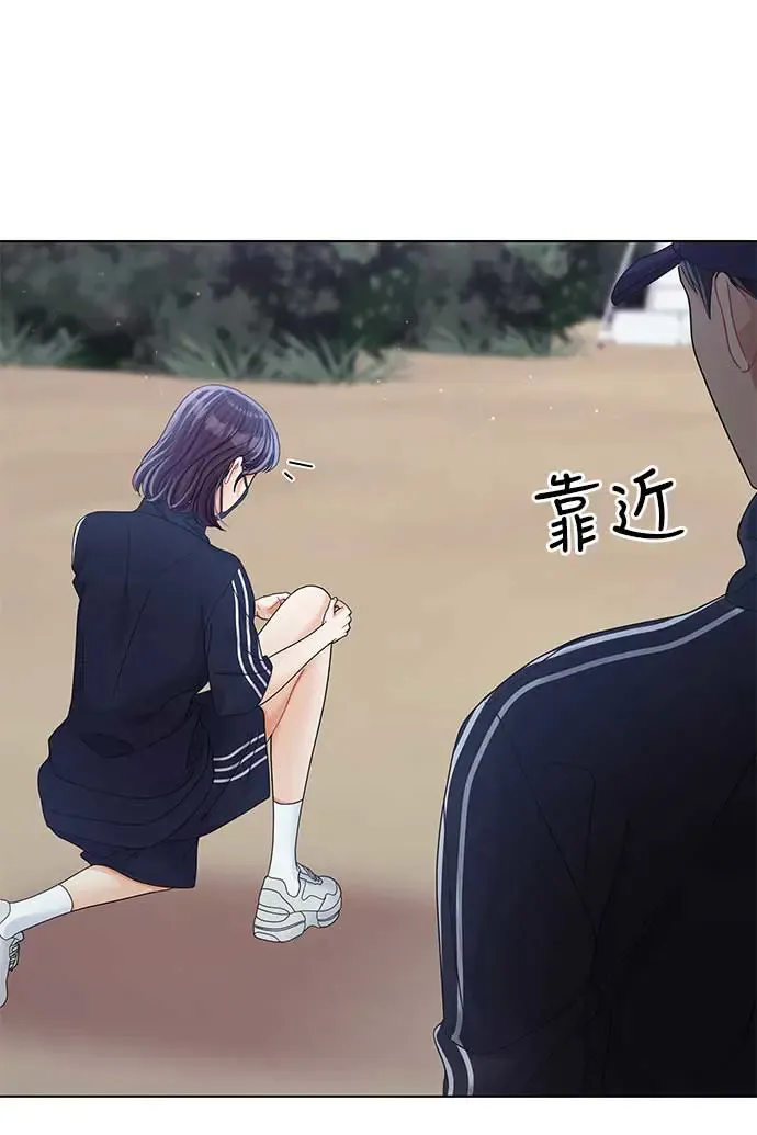 第90话 第124页