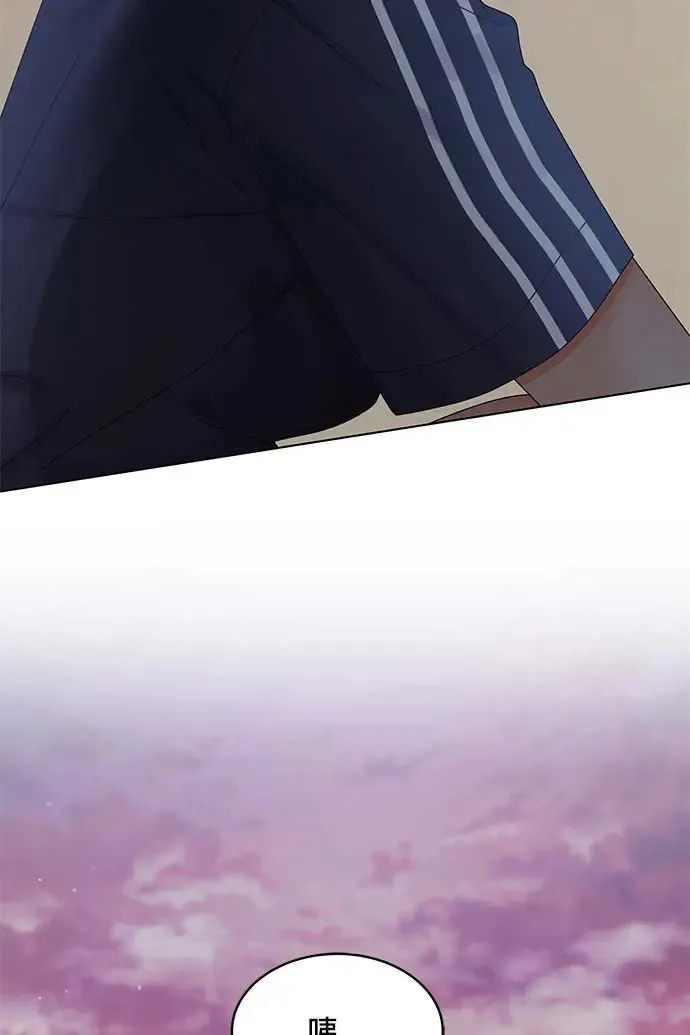 第91话 第4页