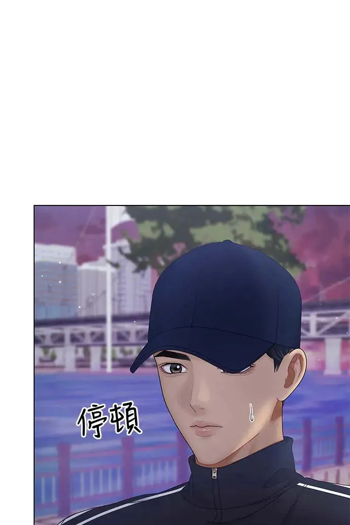 第91话 第15页