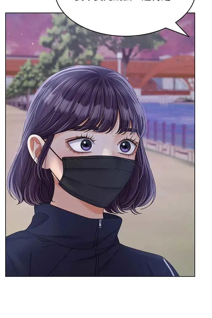 第91话 第17页