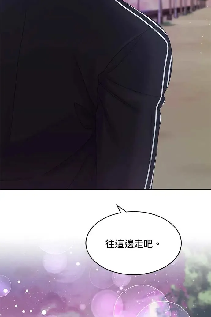 第91话 第22页