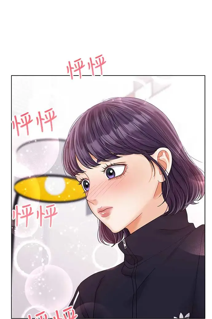 第91话 第28页