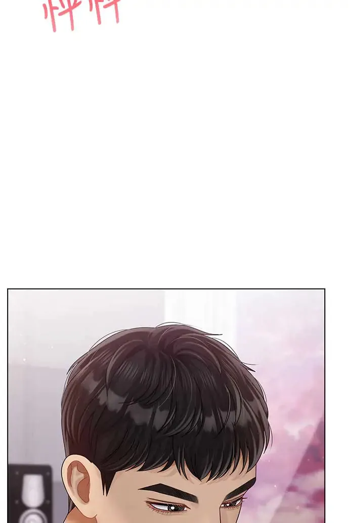 第91话 第29页