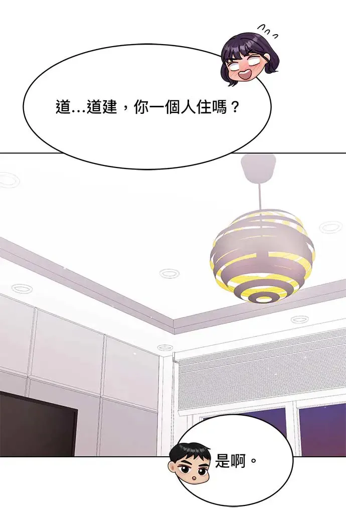 第91话 第36页