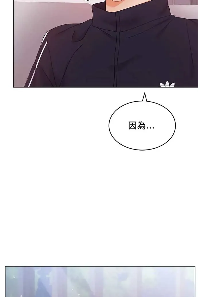 第91话 第38页