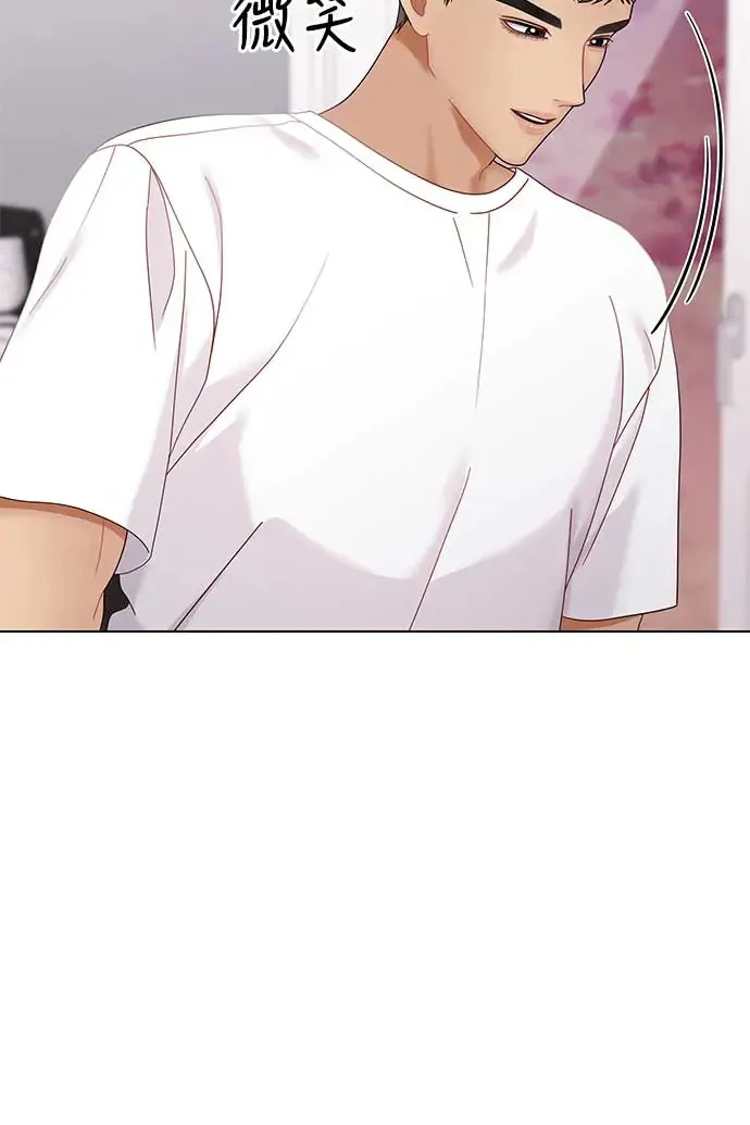 第91话 第43页