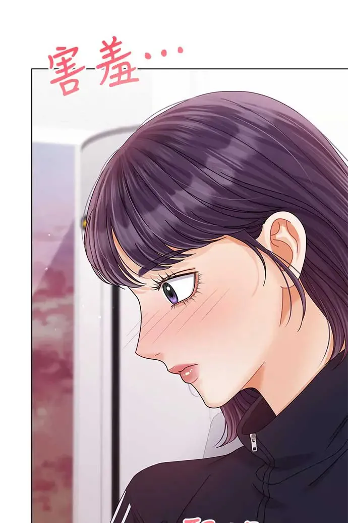 第91话 第44页