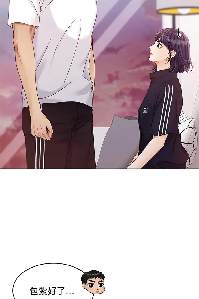 第91话 第46页