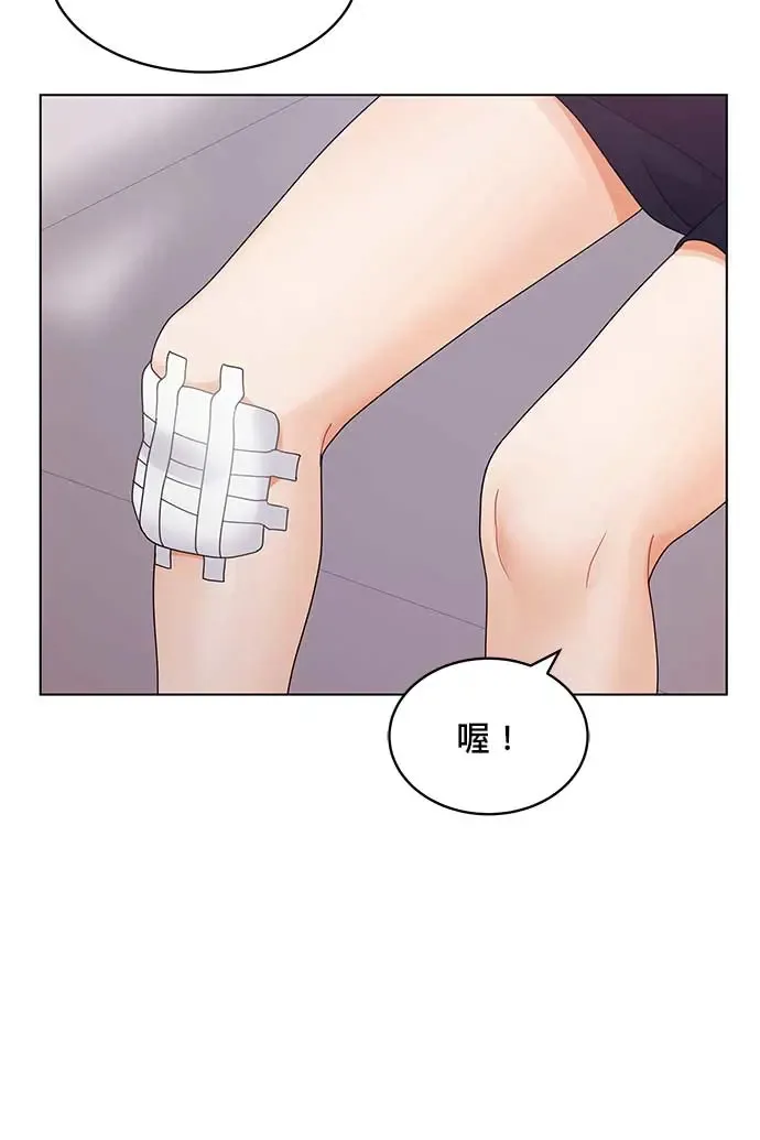 第91话 第47页