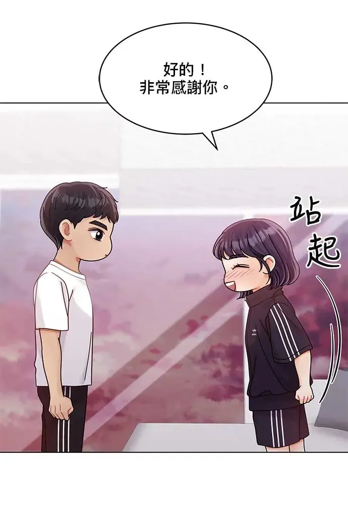 第91话 第48页